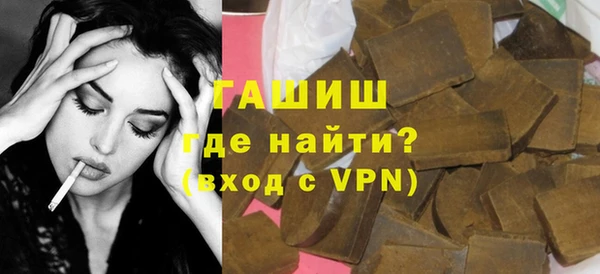 винт Алексеевка