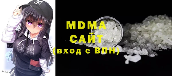 винт Алексеевка
