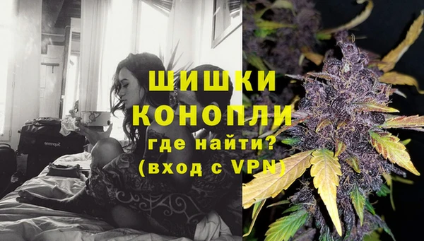 марихуана Остров
