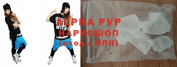мяу мяу мука Осинники