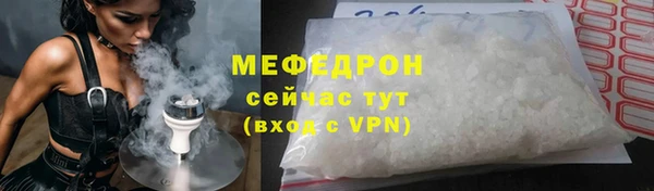 марихуана Остров