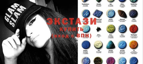 винт Алексеевка