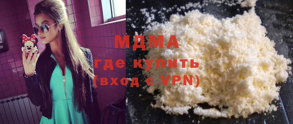 меф VHQ Алзамай