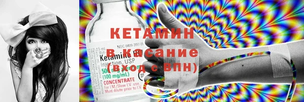 меф VHQ Алзамай