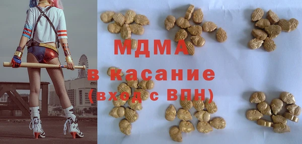марихуана Остров